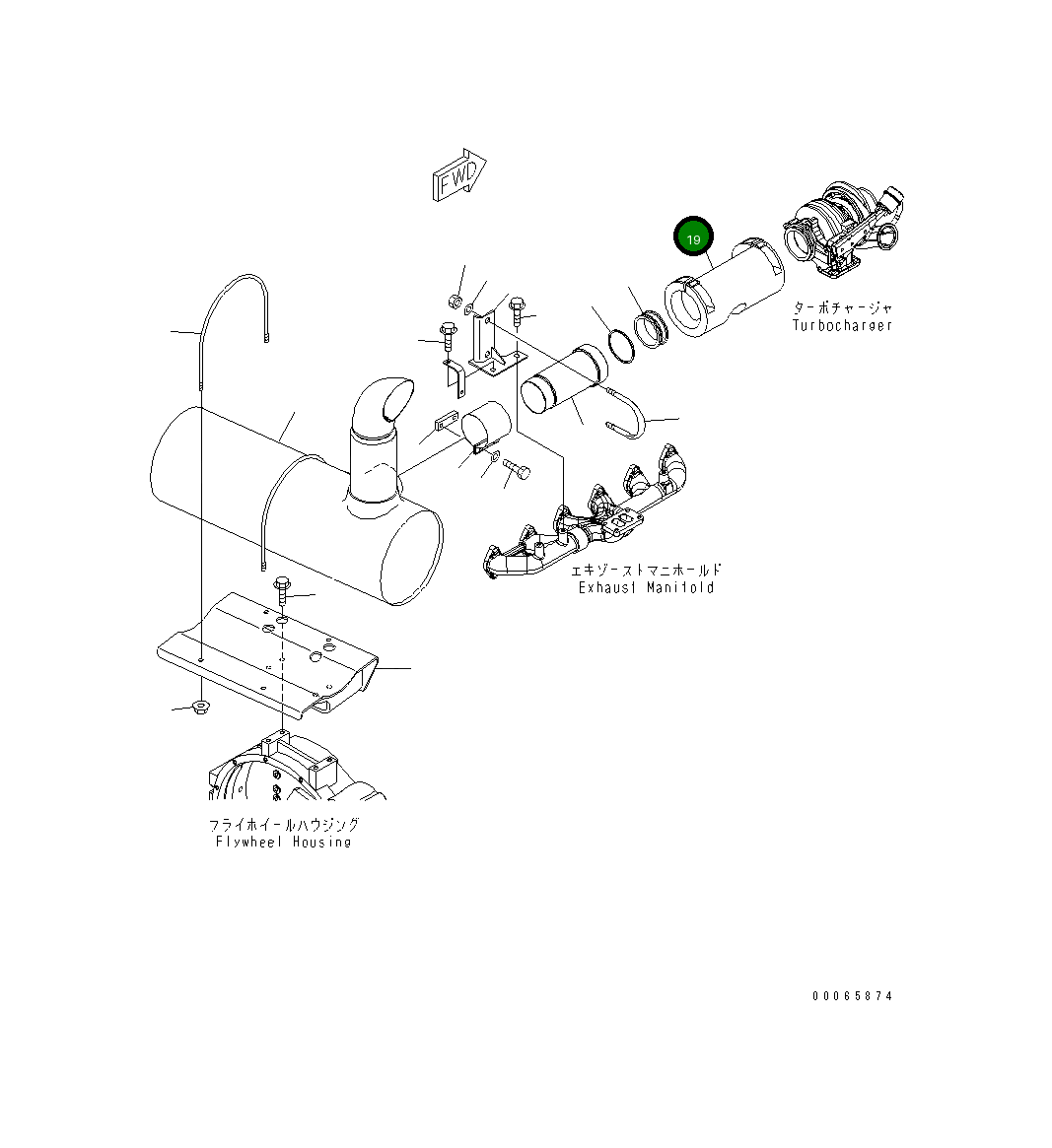 Крышка 6745-81-8464 Komatsu