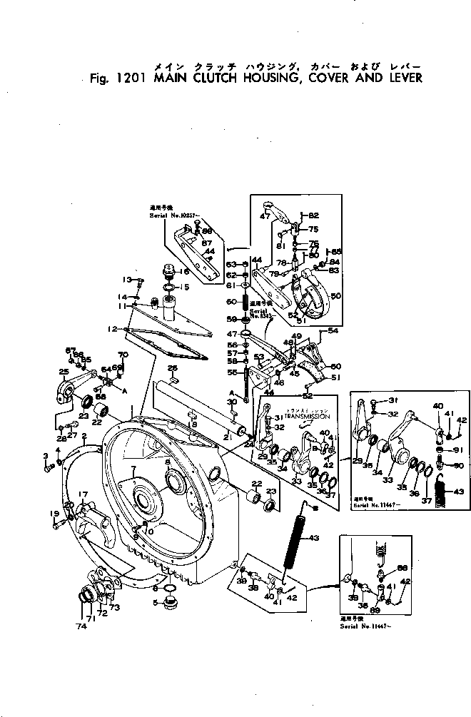 Болт 111-11-14170  Komatsu
