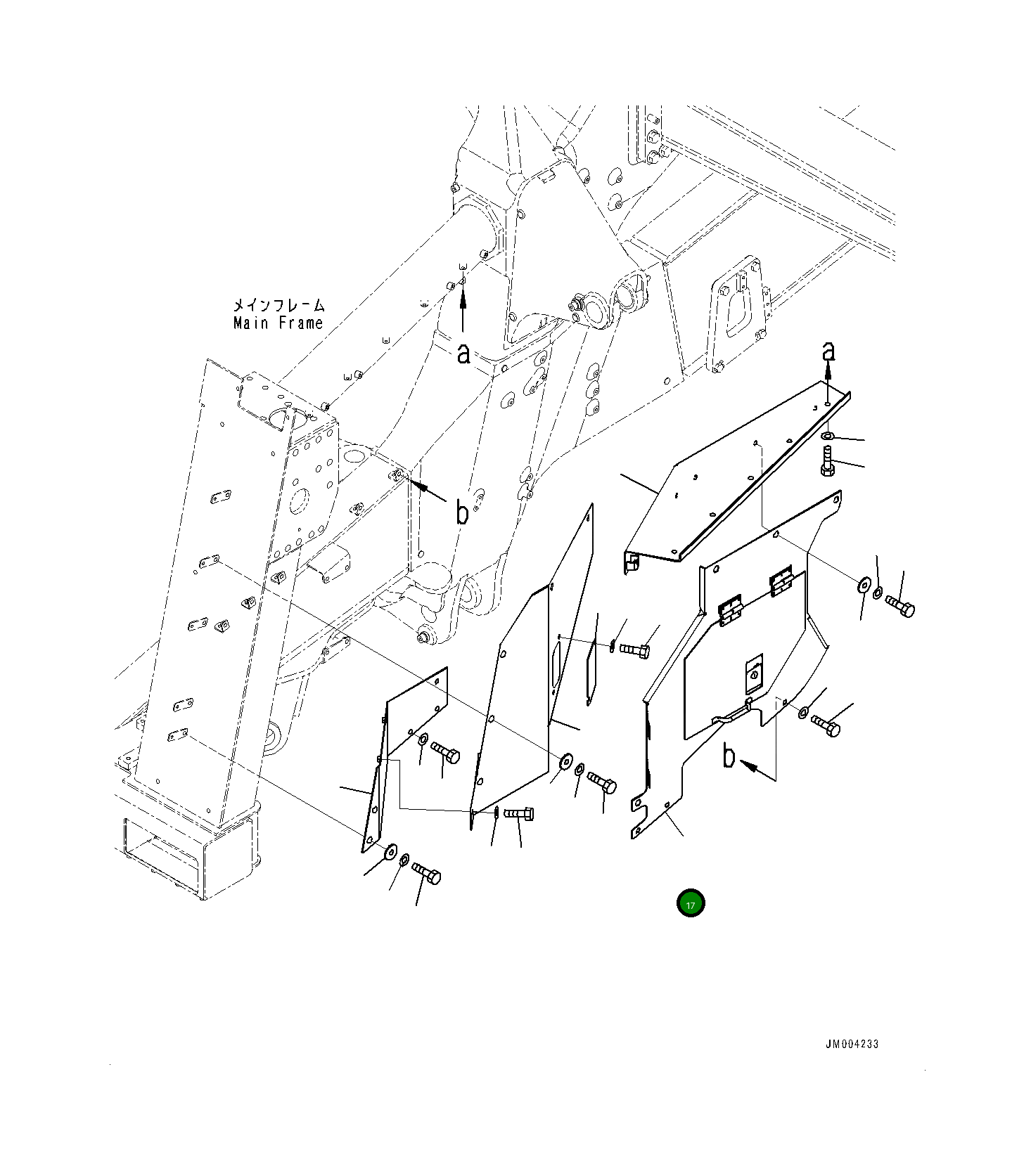 Крышка 561-89-85500 Komatsu