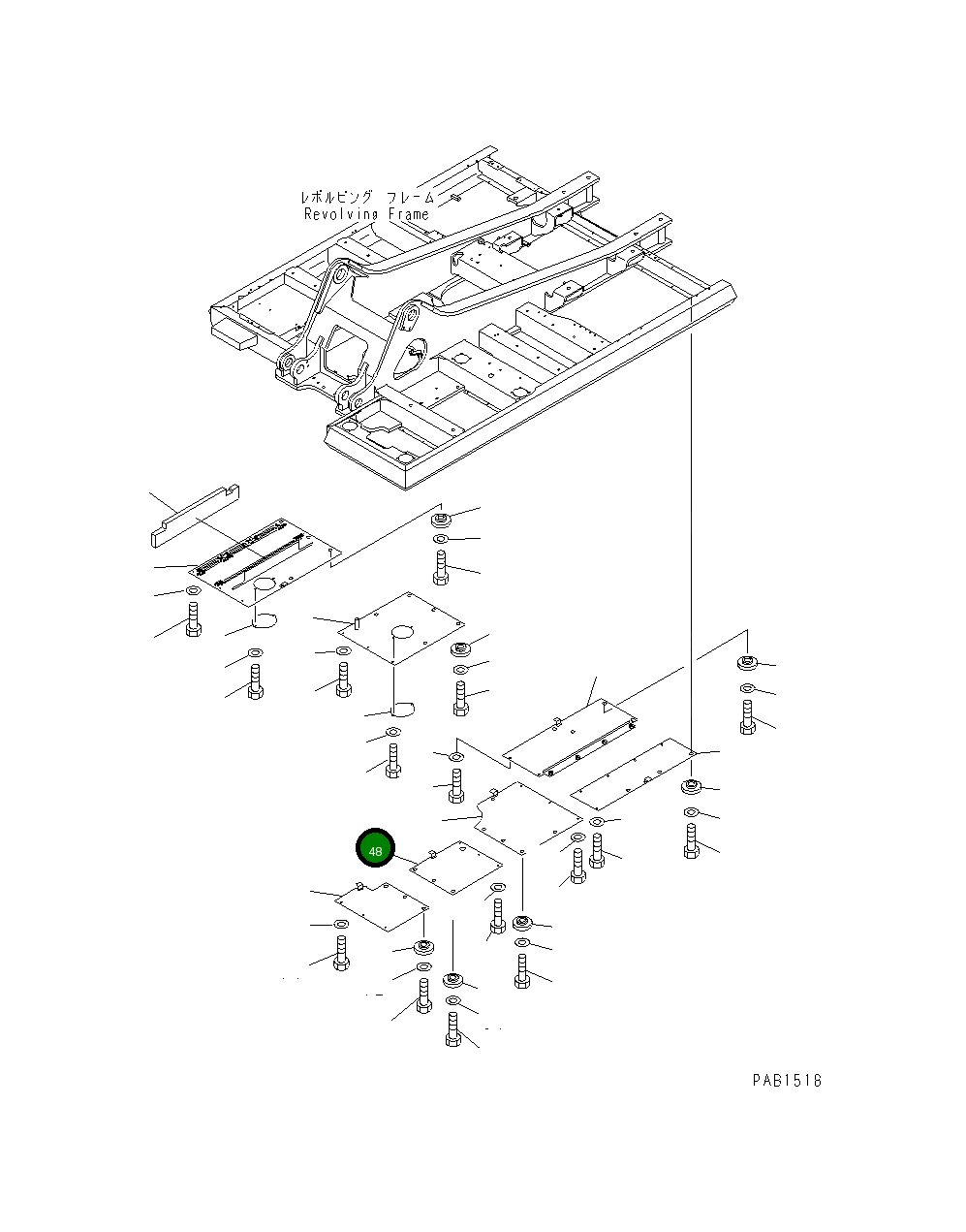 Крышка 207-54-64160  Komatsu