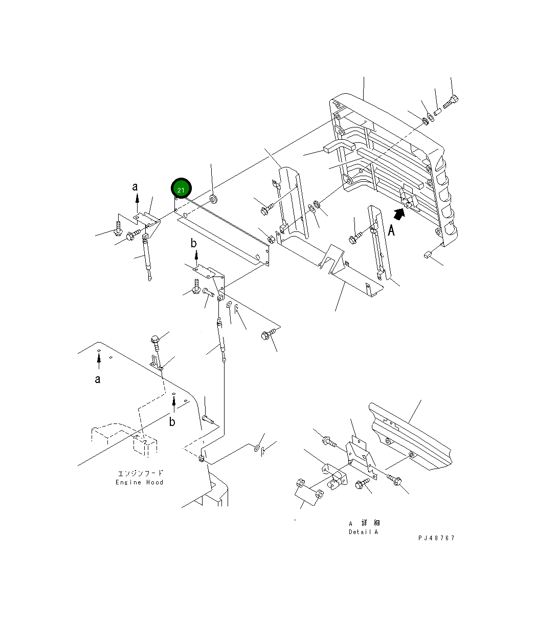 Крышка 416-54-21130  Komatsu