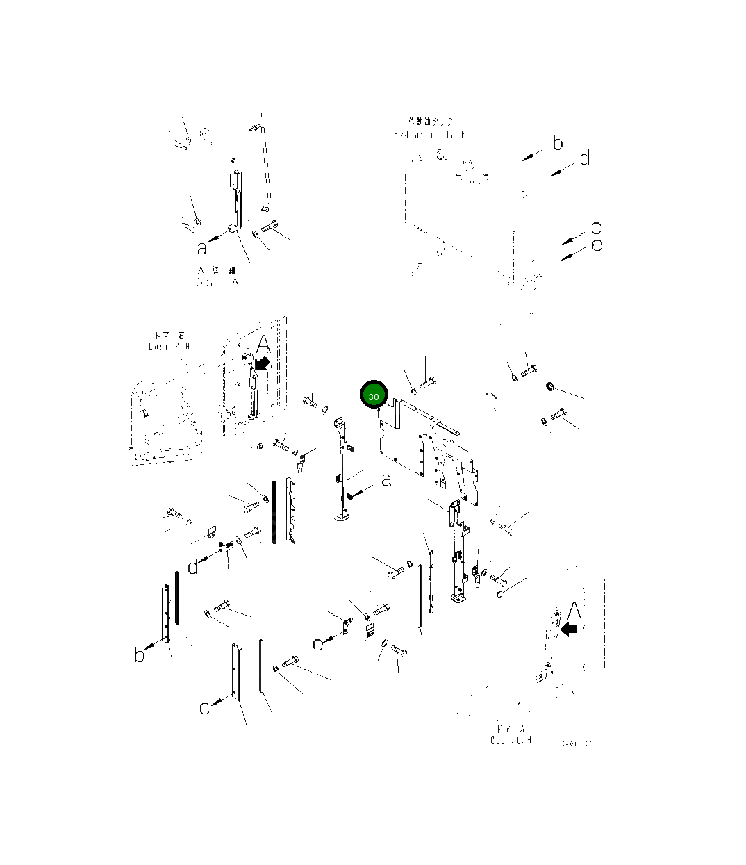Крышка 418-54-51610 Komatsu