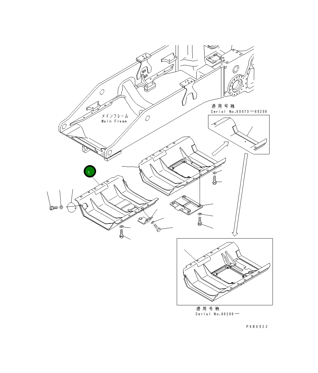 Крышка 17A-54-15111 Komatsu