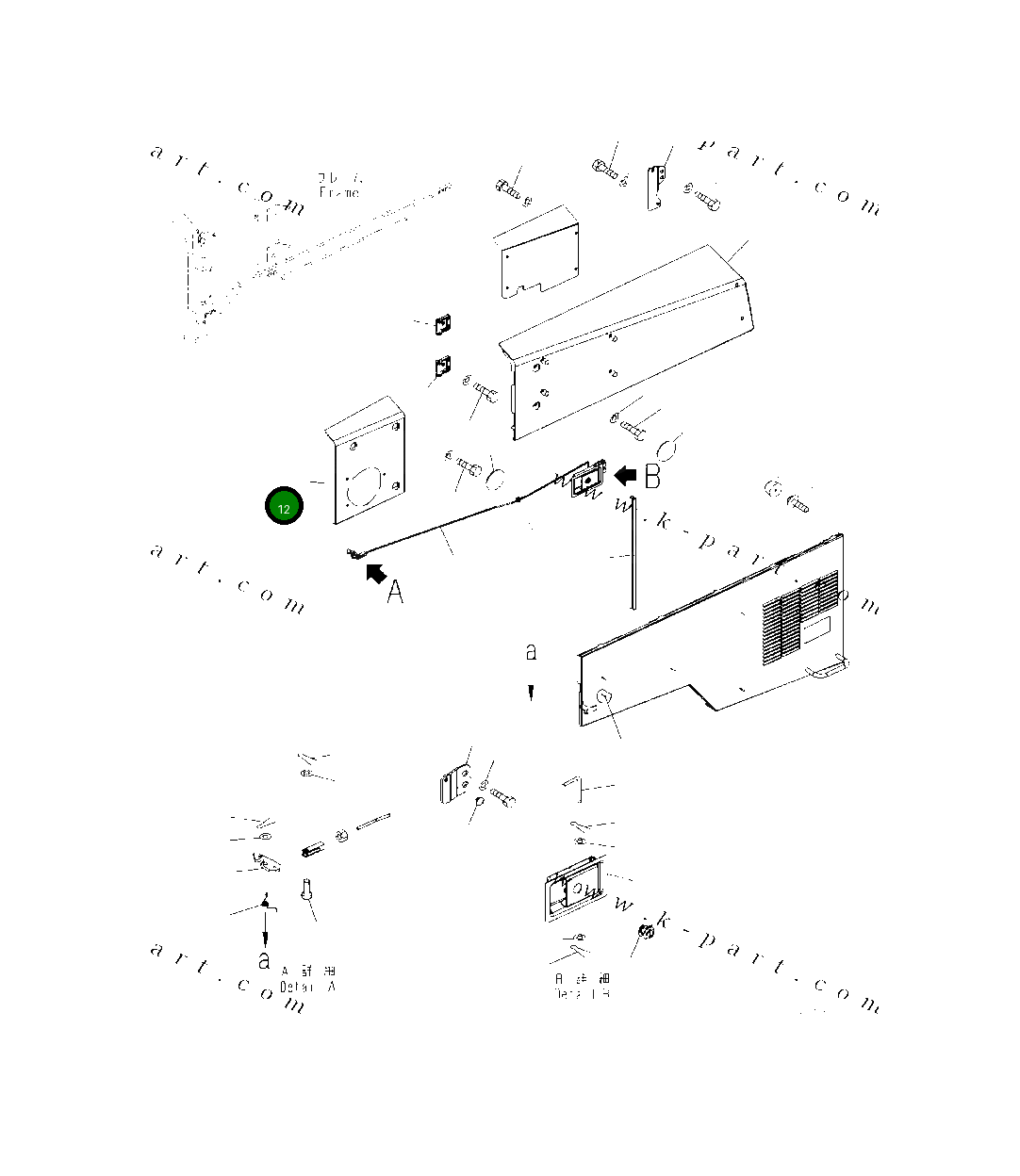 Крышка 423-54-61591 Komatsu