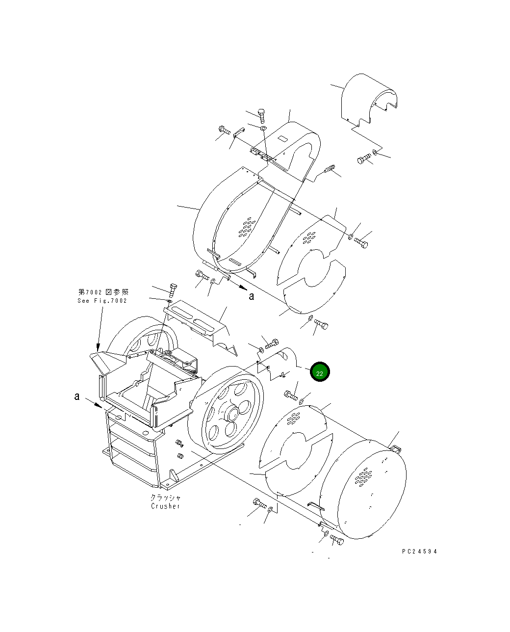 Крышка 8206-54-3340  Komatsu