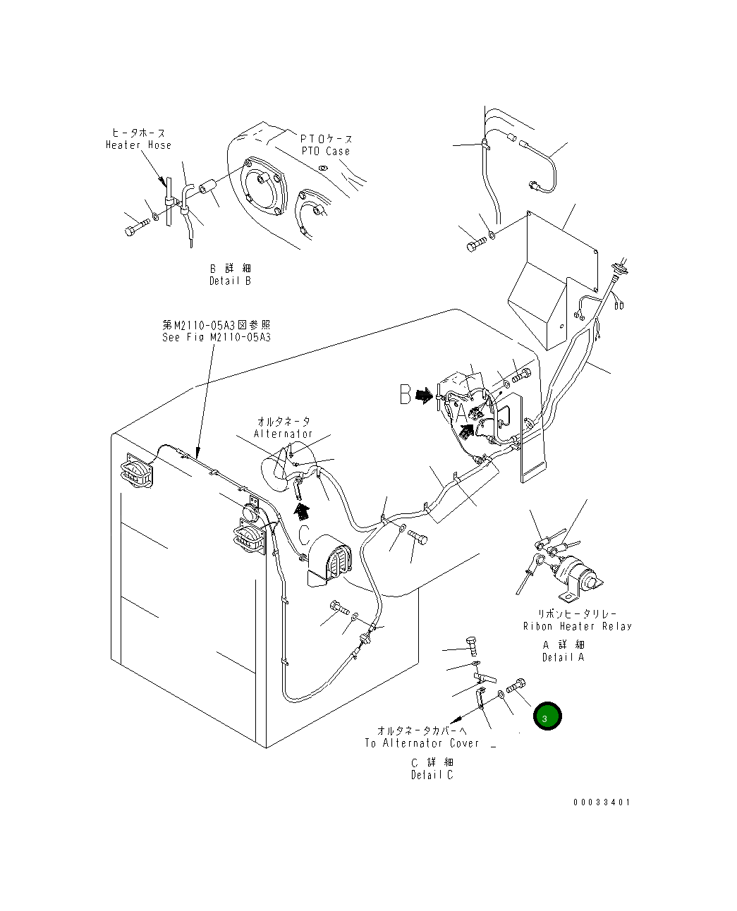 Болт 01050-51025 Komatsu