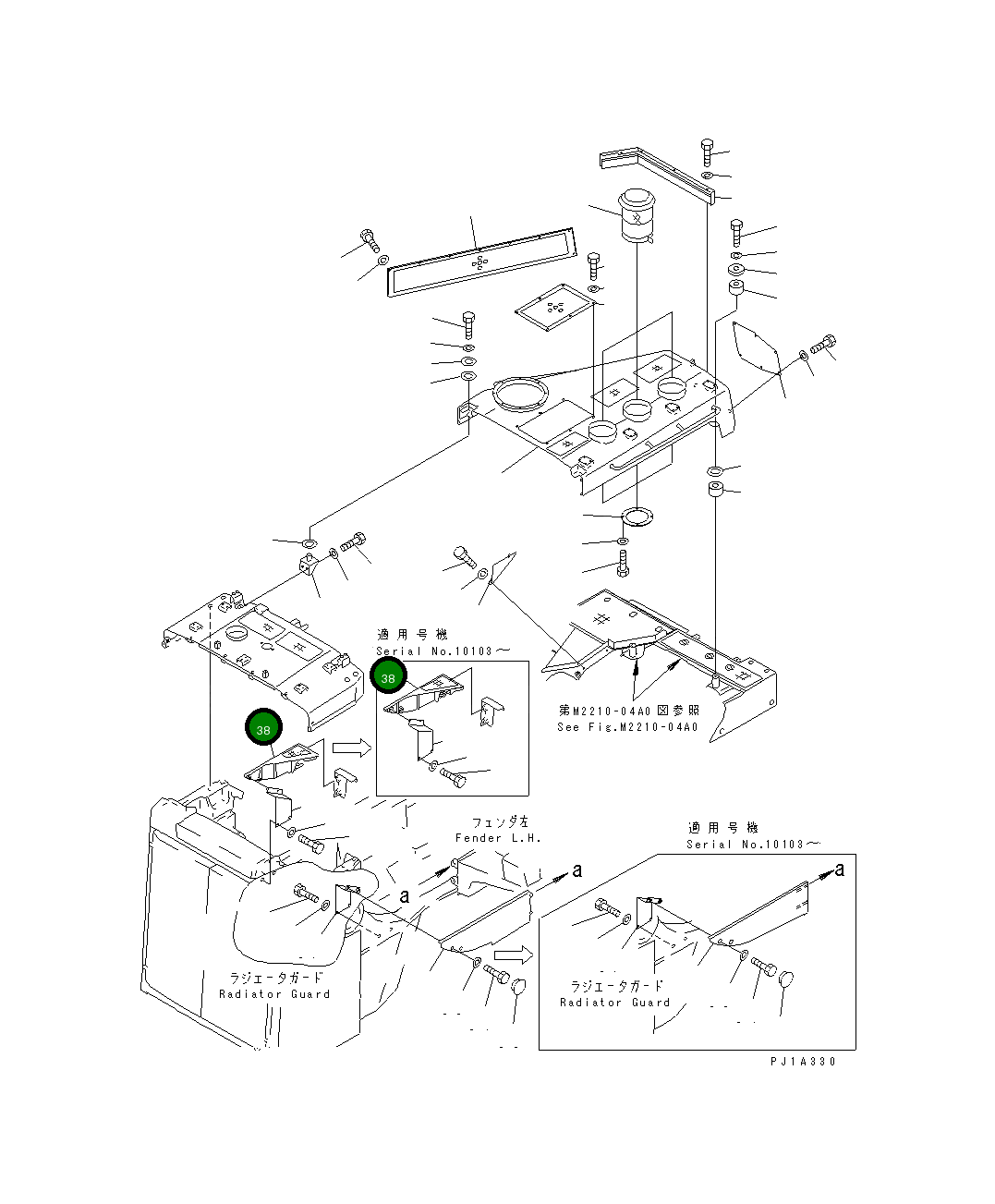 Крышка 19M-54-11952 Komatsu