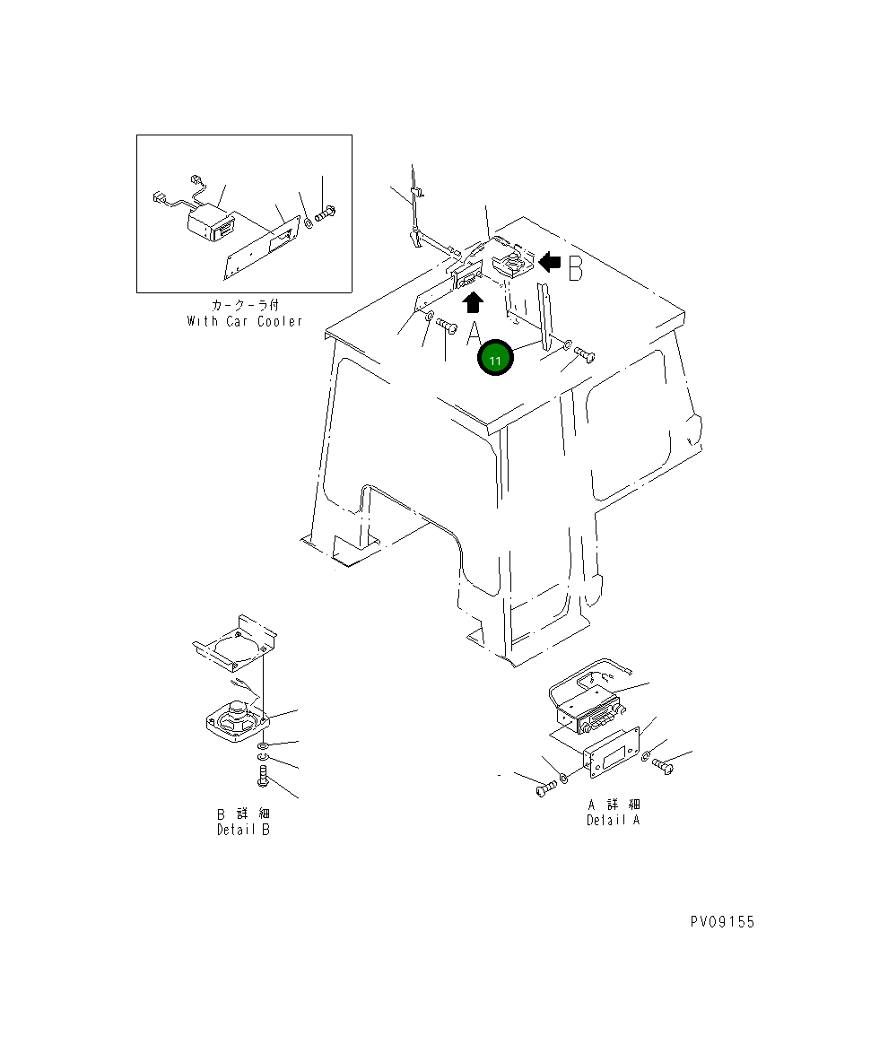 Крышка 144-Y11-2970 Komatsu