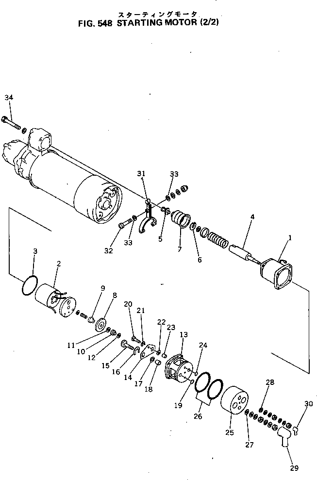 Болт KD0-47310-0161 Komatsu