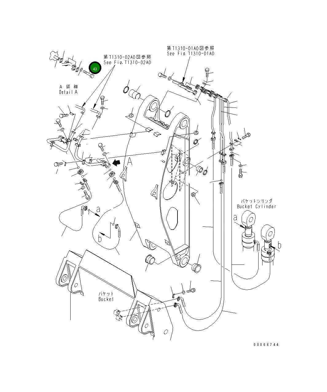 Болт DM30859999 Komatsu