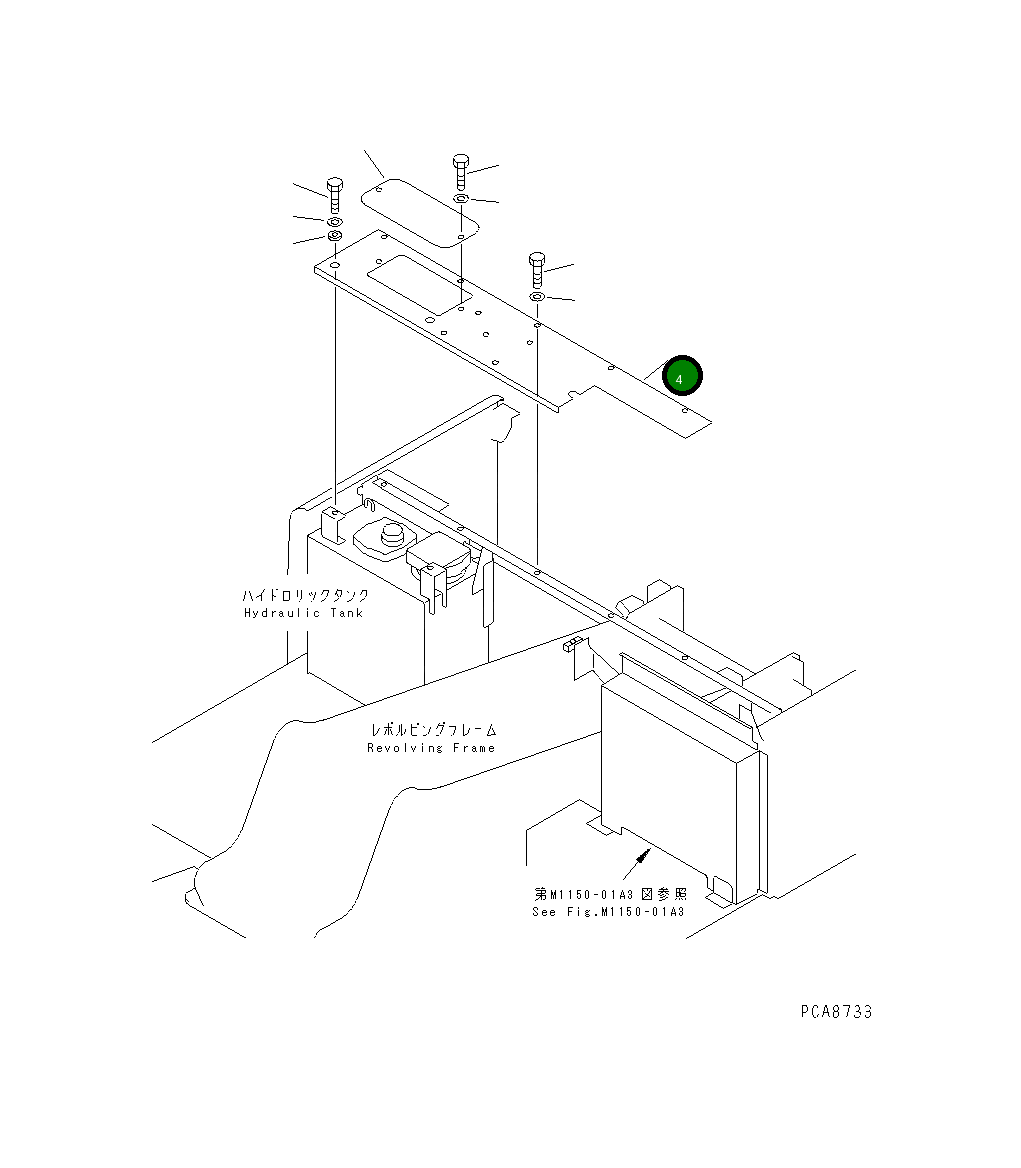 Крышка 203-54-68340 Komatsu