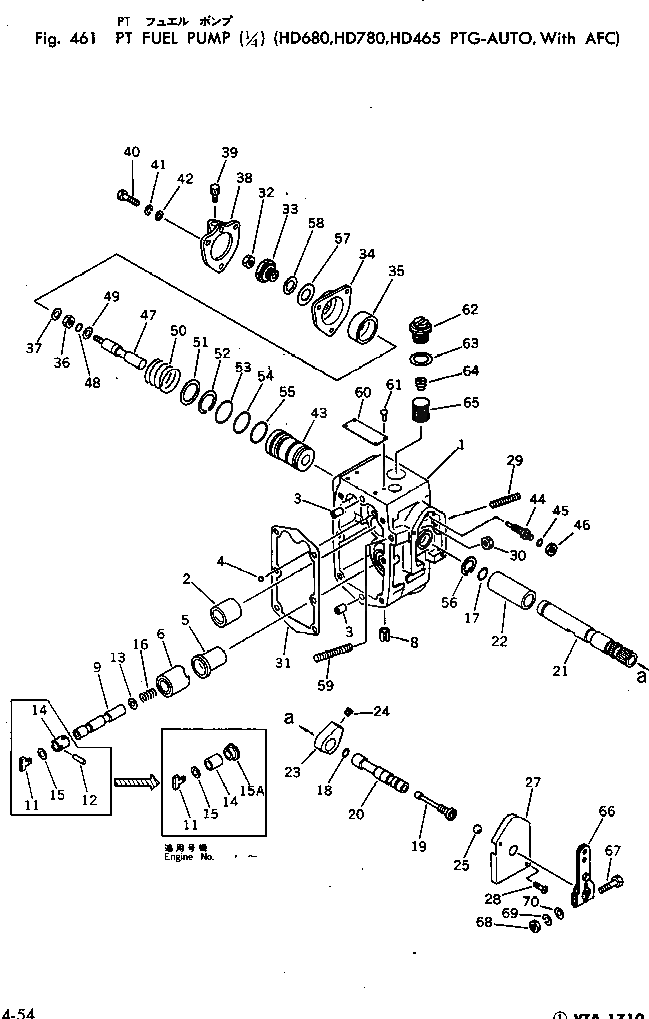 Кольцо CU3021488  Komatsu