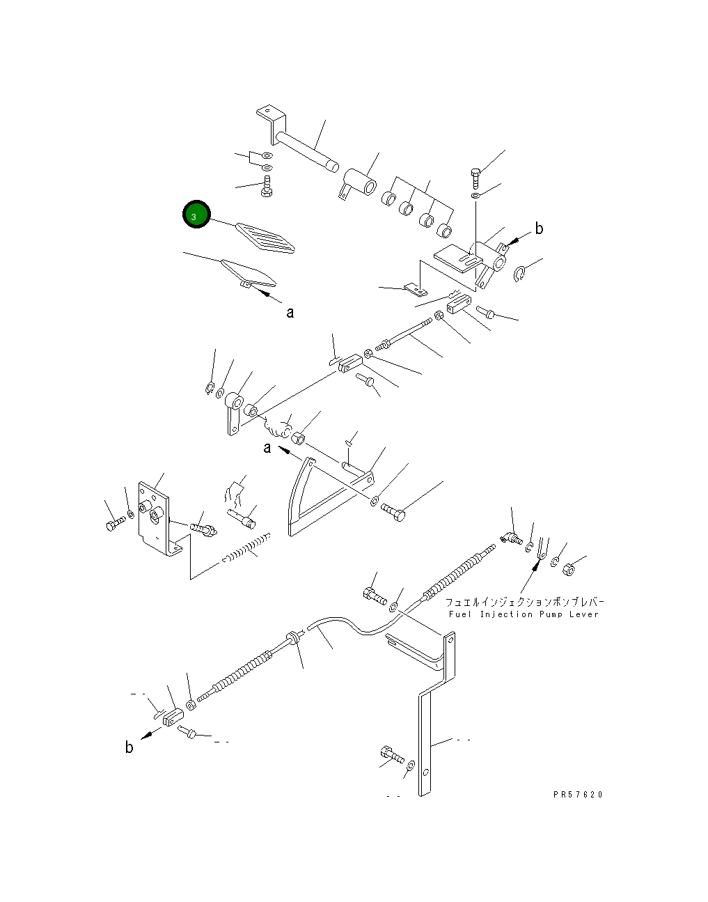 Крышка 235-43-12180  Komatsu