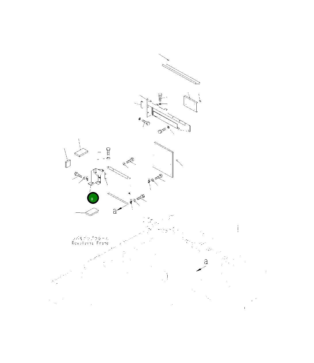 Крышка 208-54-22581  Komatsu