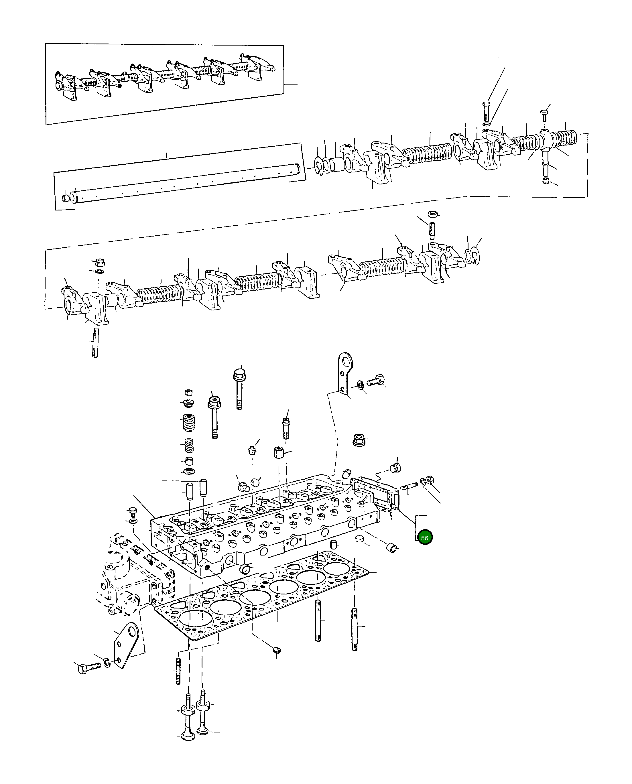 Крышка 4908591M1  Komatsu