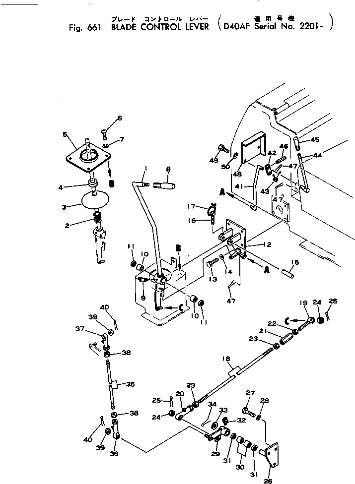 Крышка 124-43-26190  Komatsu