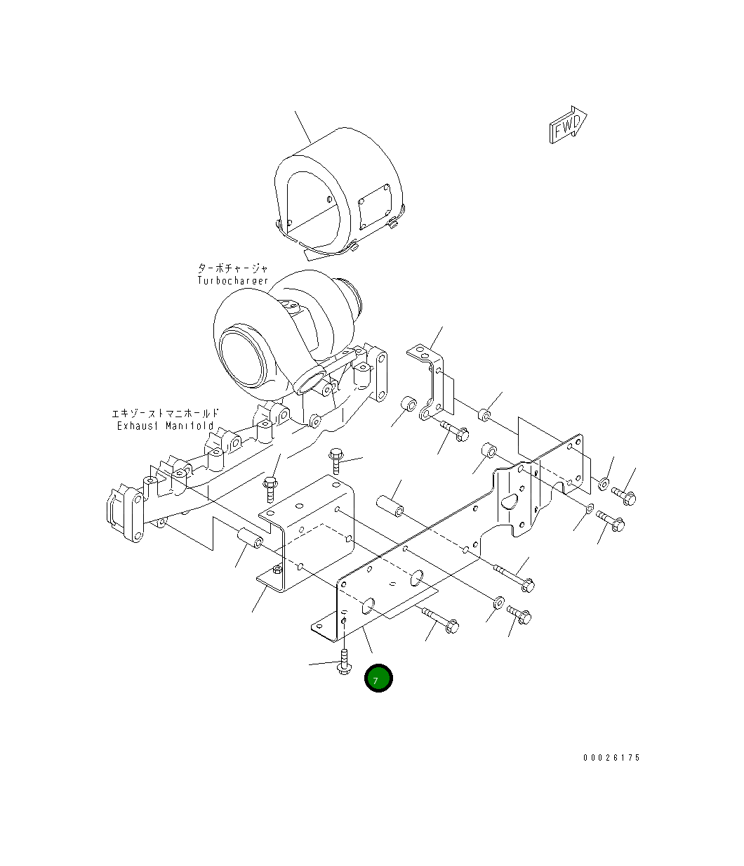 Крышка 6735-81-8130 Komatsu