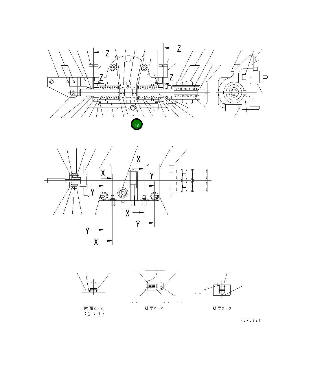 Кольцо уплотнительное (O-Ring) 266-09-13022  Komatsu