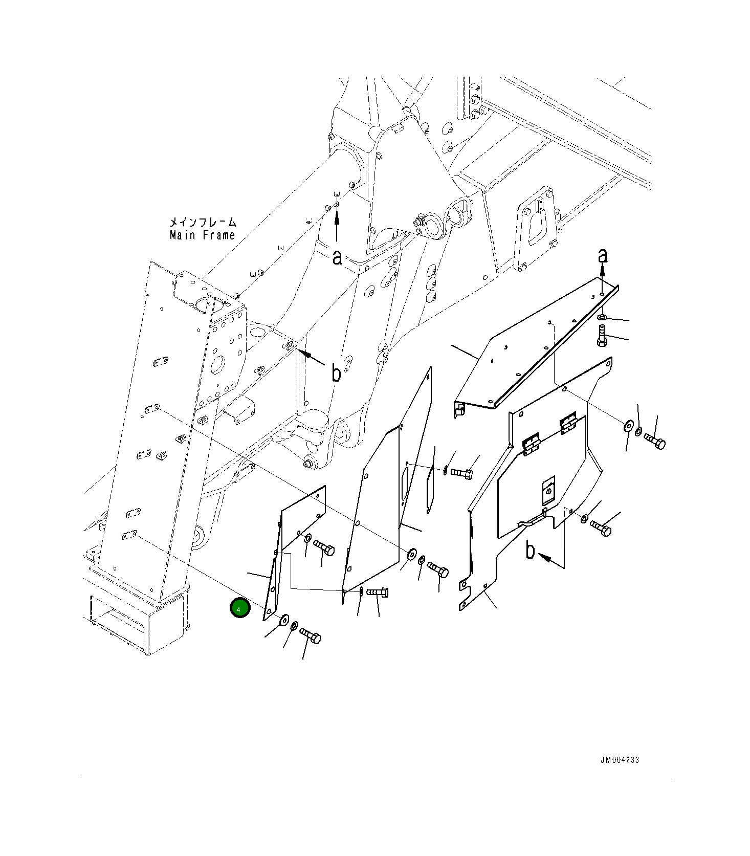 Крышка 561-89-83632 Komatsu