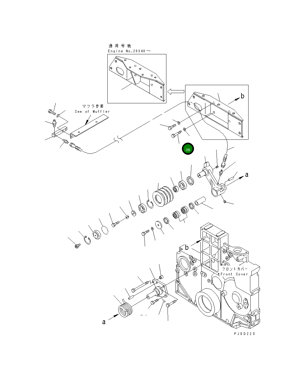 Болт 01011-81205 Komatsu