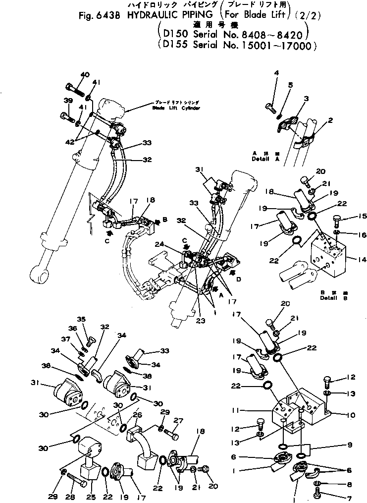 Болт 01011-31045  Komatsu