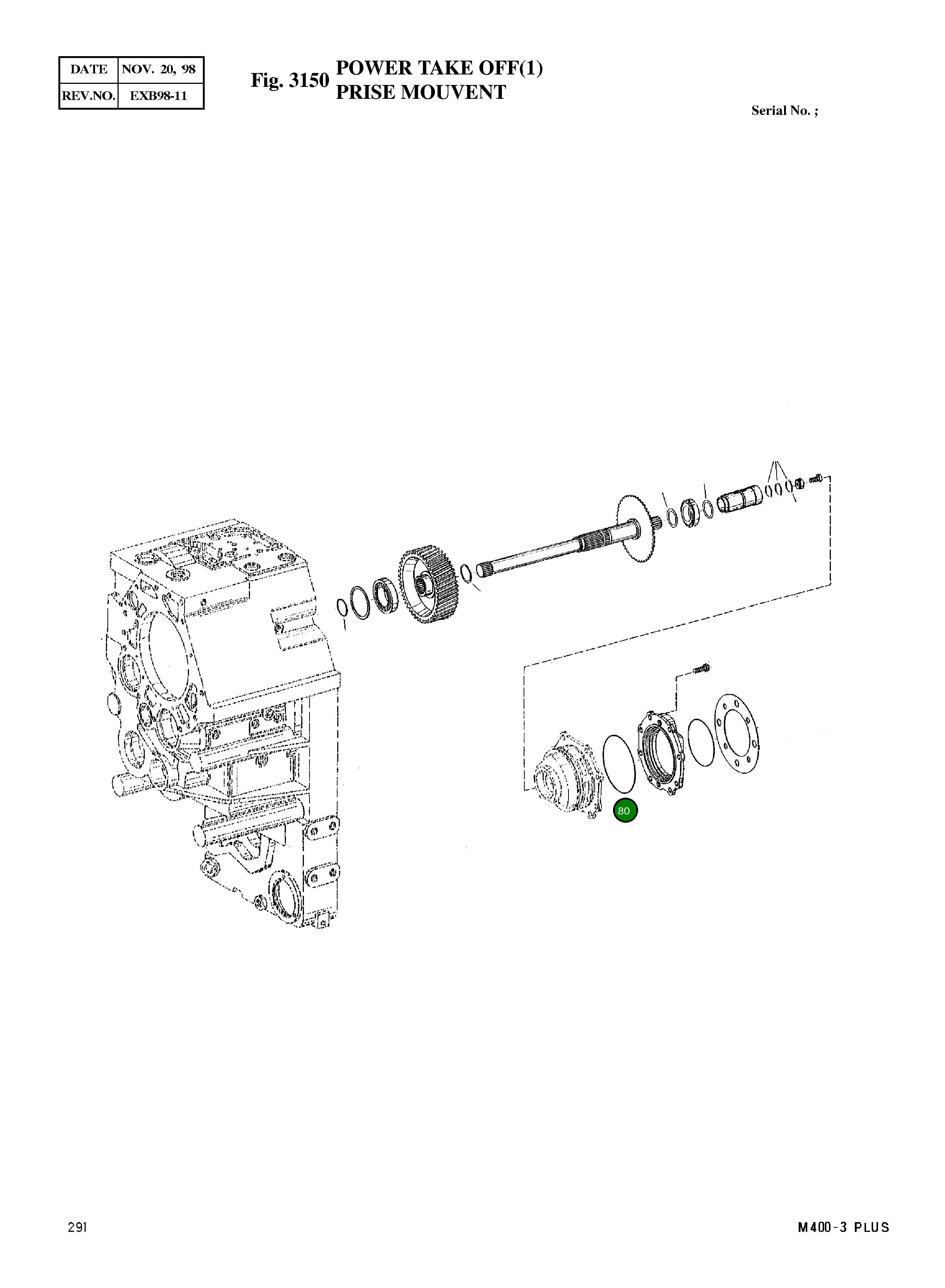 Кольцо уплотнительное (O-Ring) 0634 313 784 Komatsu