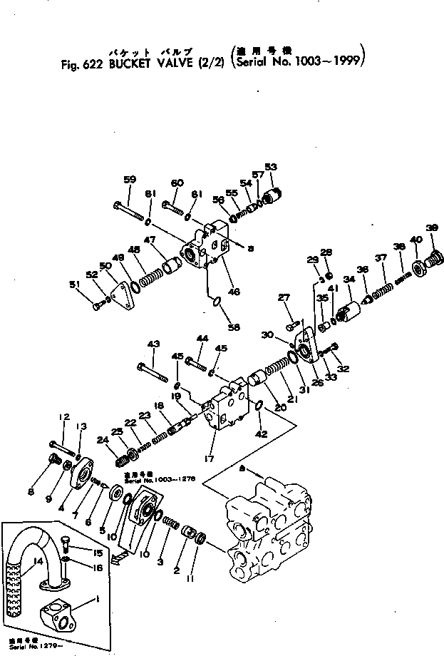 Болт 01011-31405  Komatsu