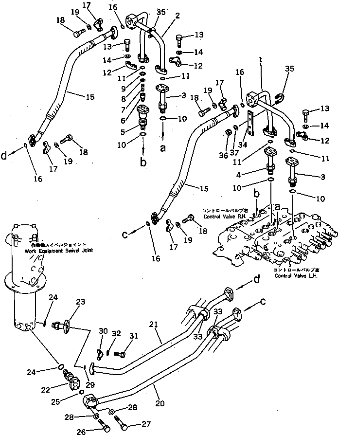 Болт 202-62-58151  Komatsu