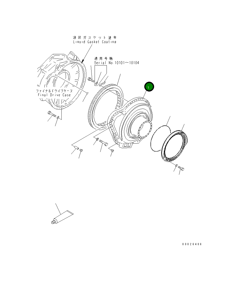 Крышка 19M-27-21120 Komatsu