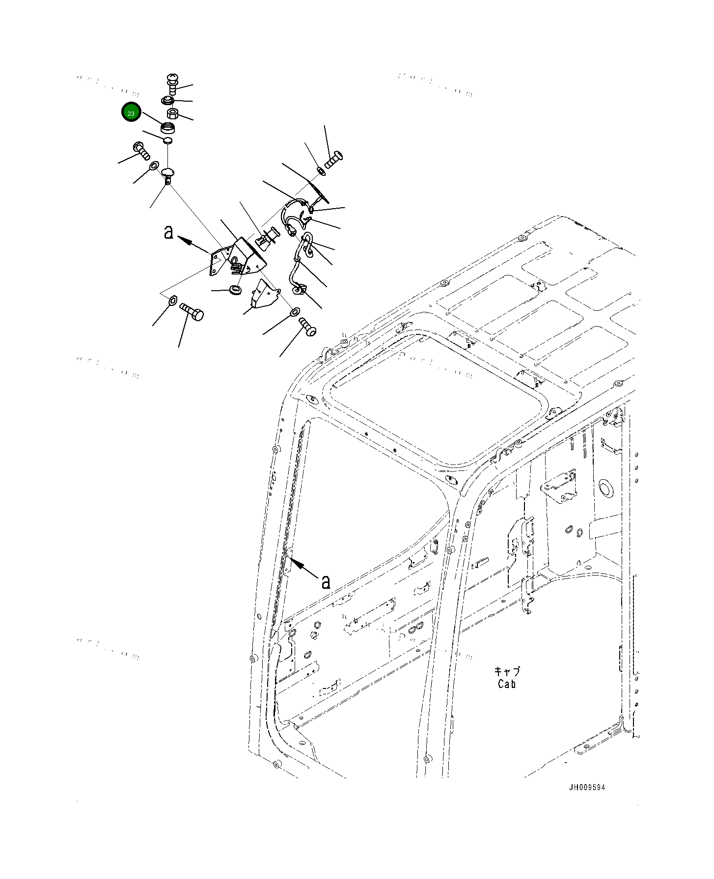 Крышка 20Y5315771  Komatsu