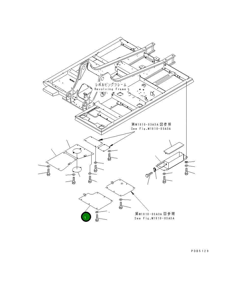 Крышка 20Y-54-26310  Komatsu
