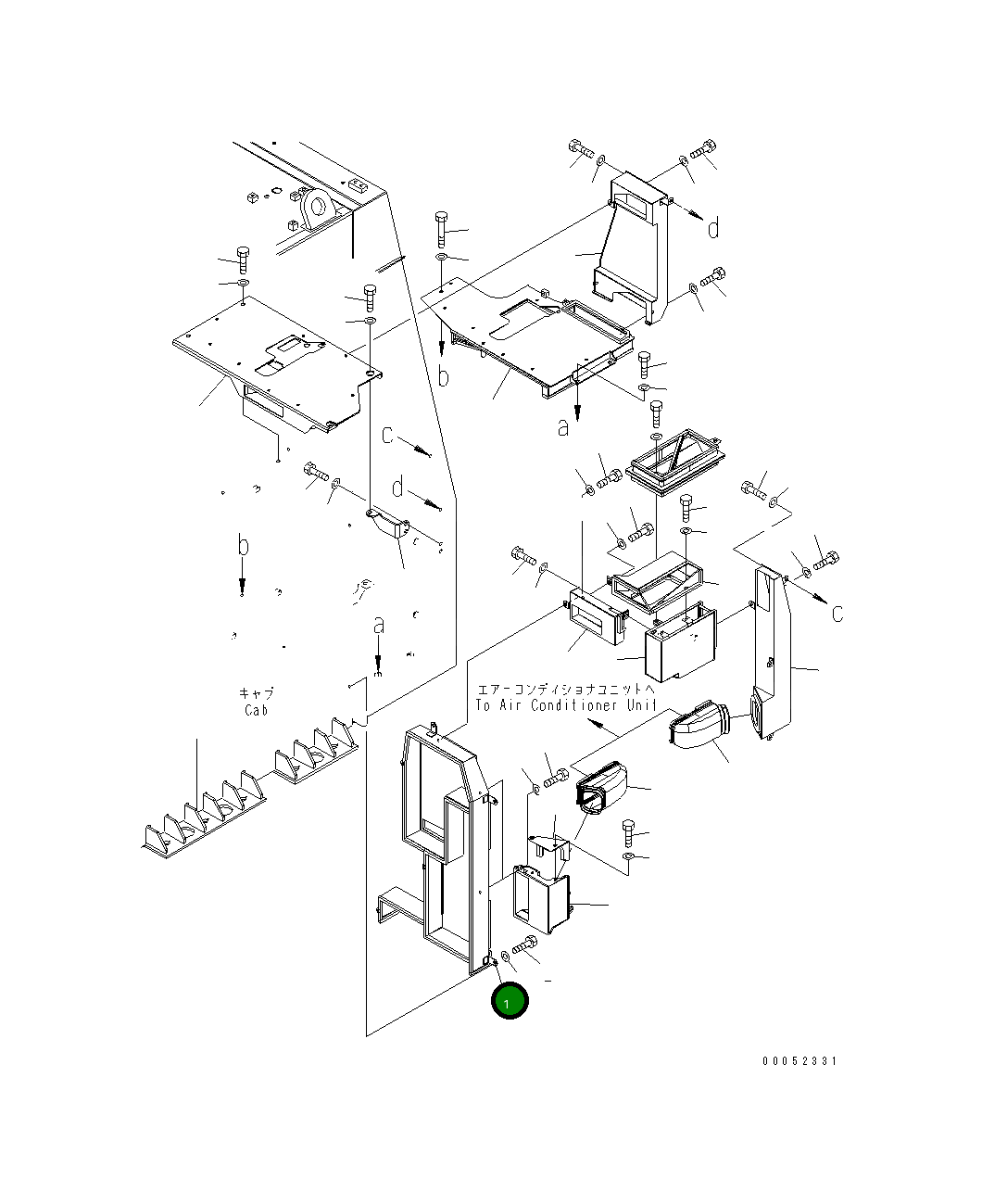 Крышка 21T-979-4151 Komatsu