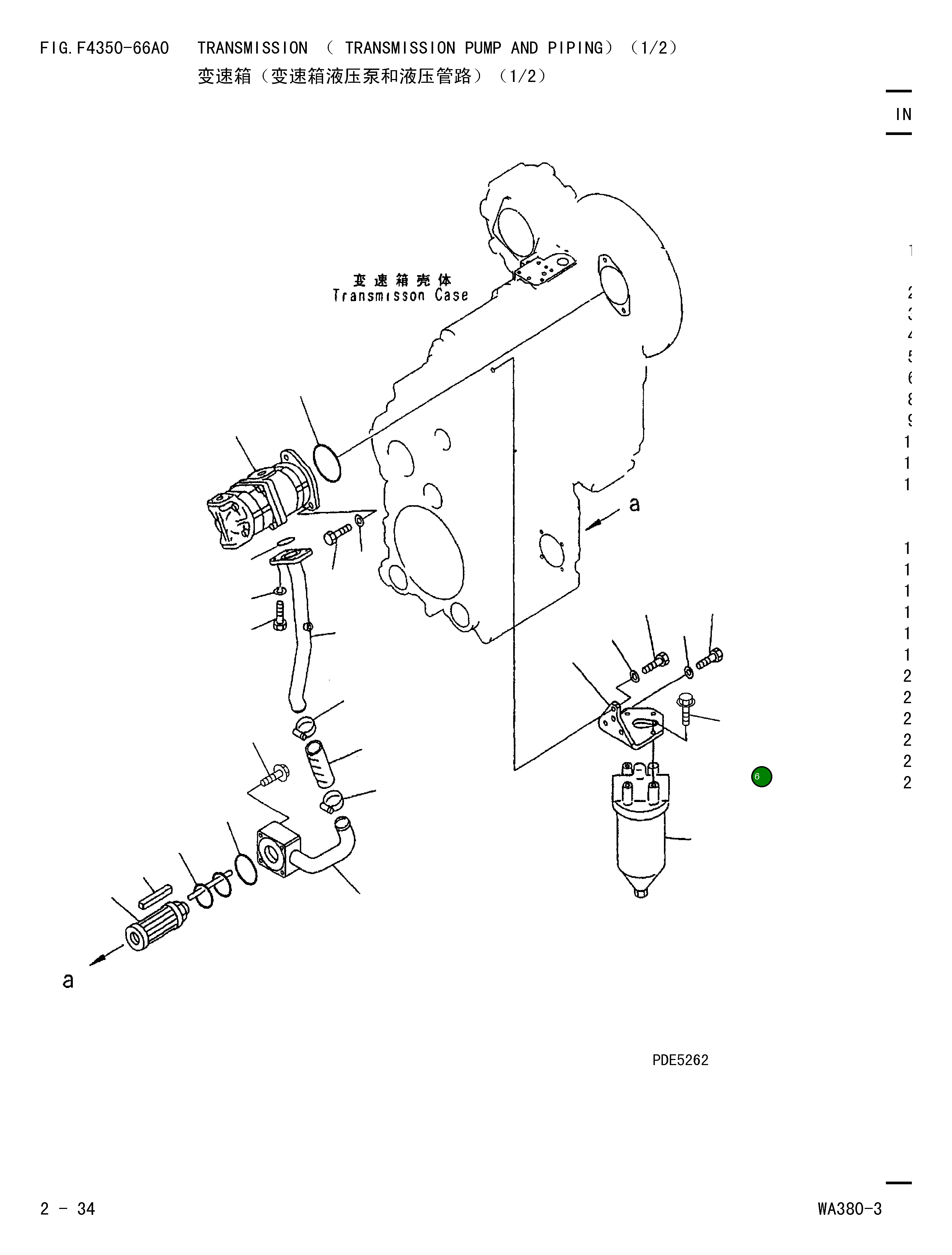 Болт 01024-81035 Komatsu