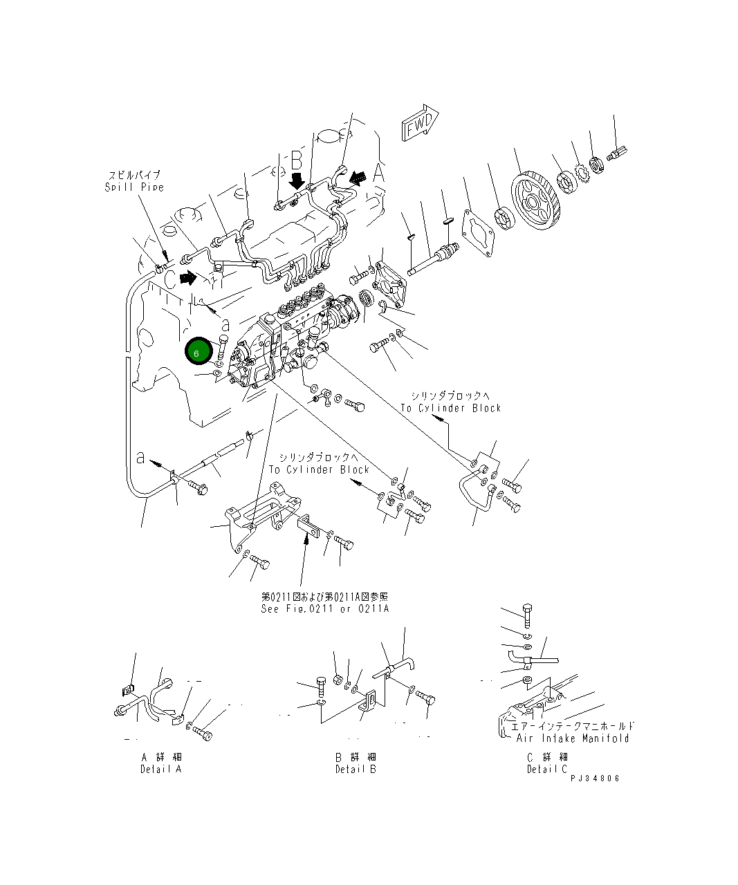 Болт 01010-30870  Komatsu