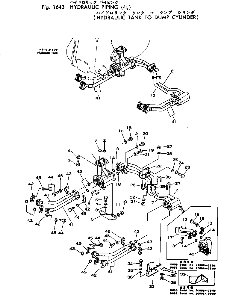 Болт 07372-00830 Komatsu