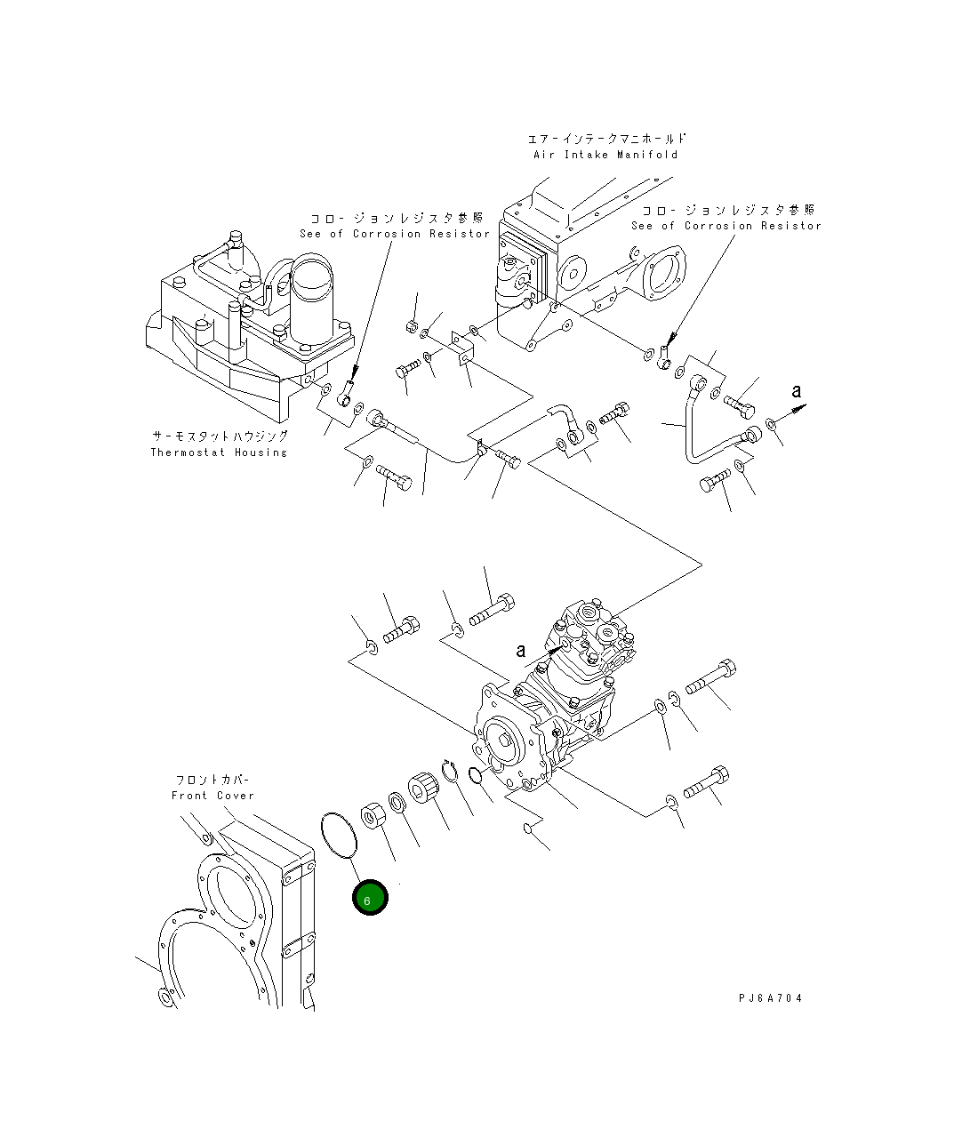 Кольцо уплотнительное (O-Ring) 07000-72085  Komatsu