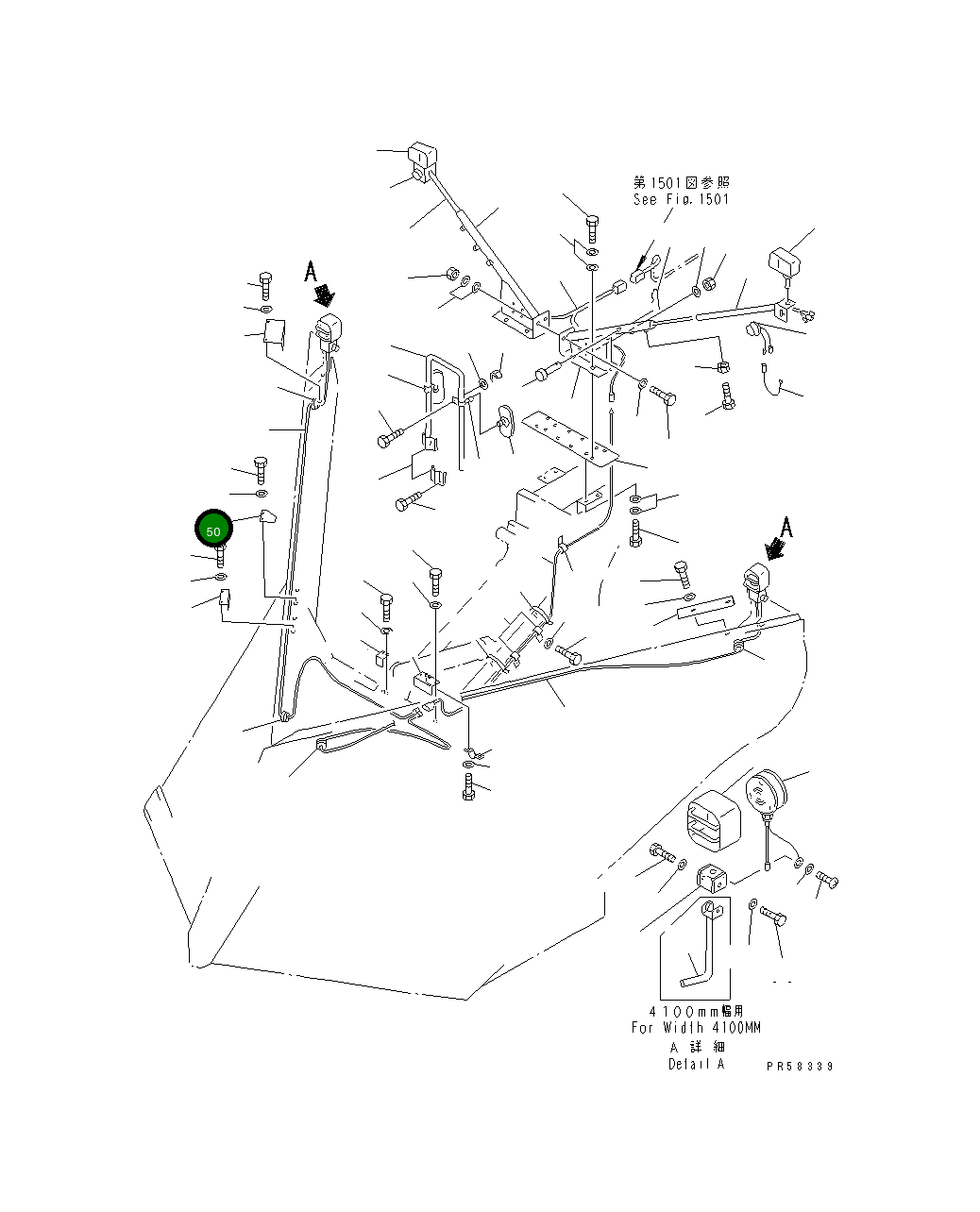 Крышка 234-745-1280 Komatsu