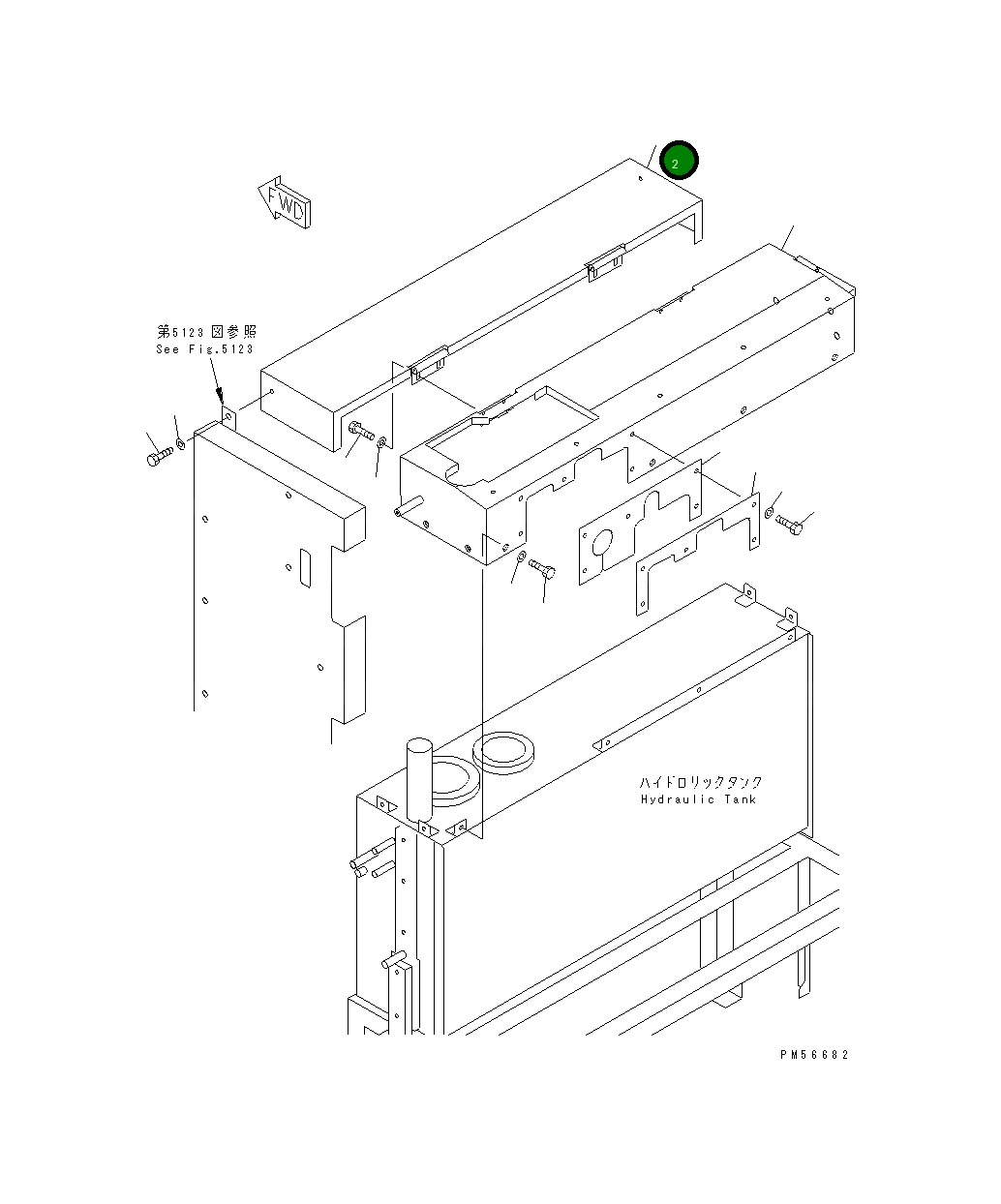 Крышка 262-54-71770 Komatsu