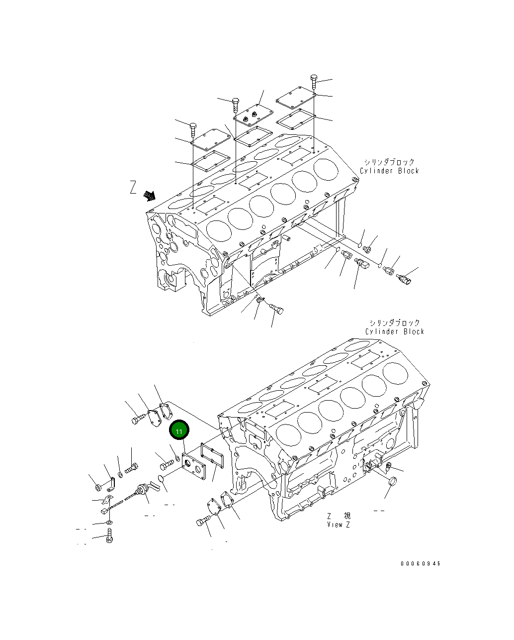 Крышка 6219-21-1930 Komatsu