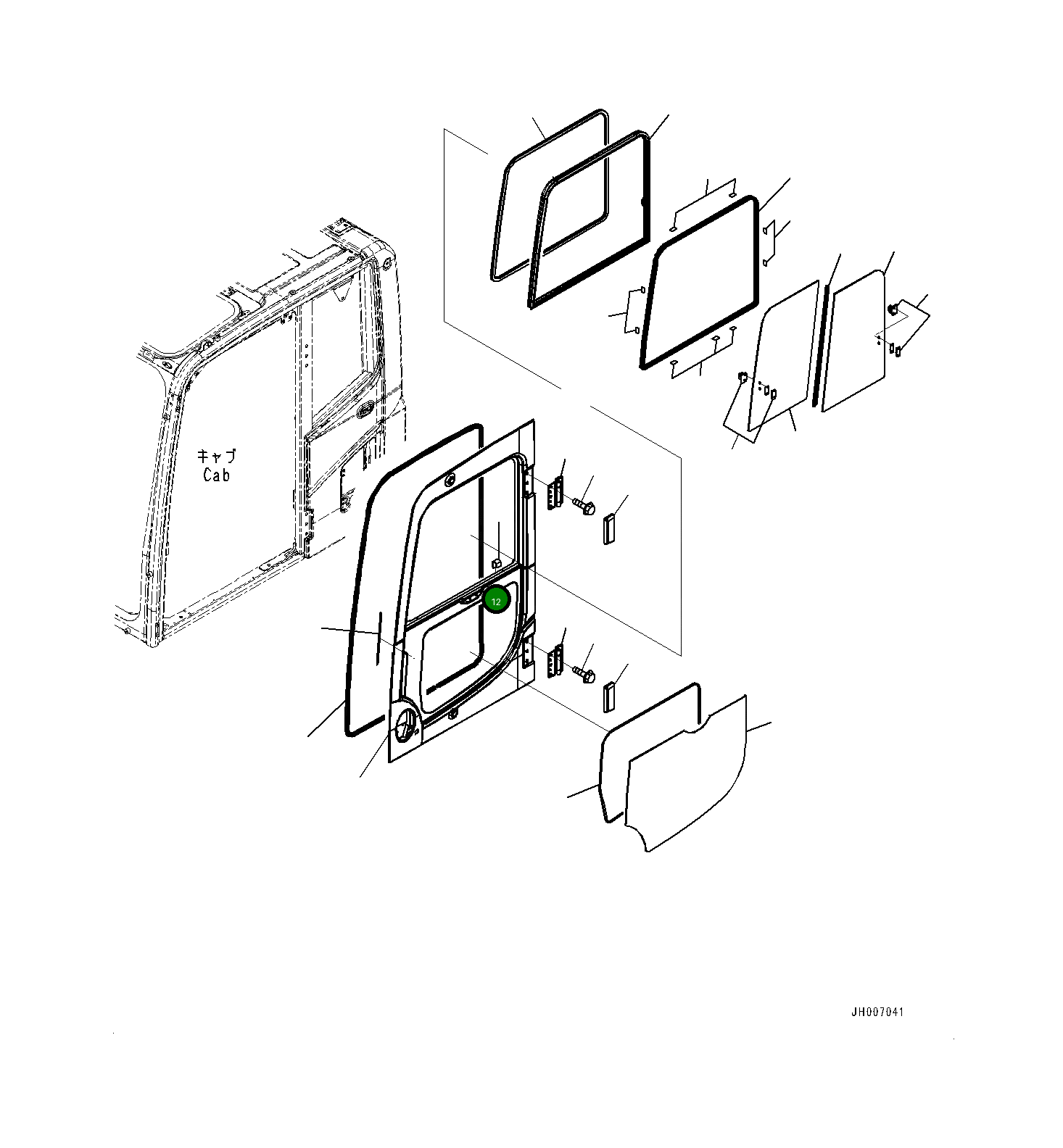 Крышка 20Y5313910 Komatsu