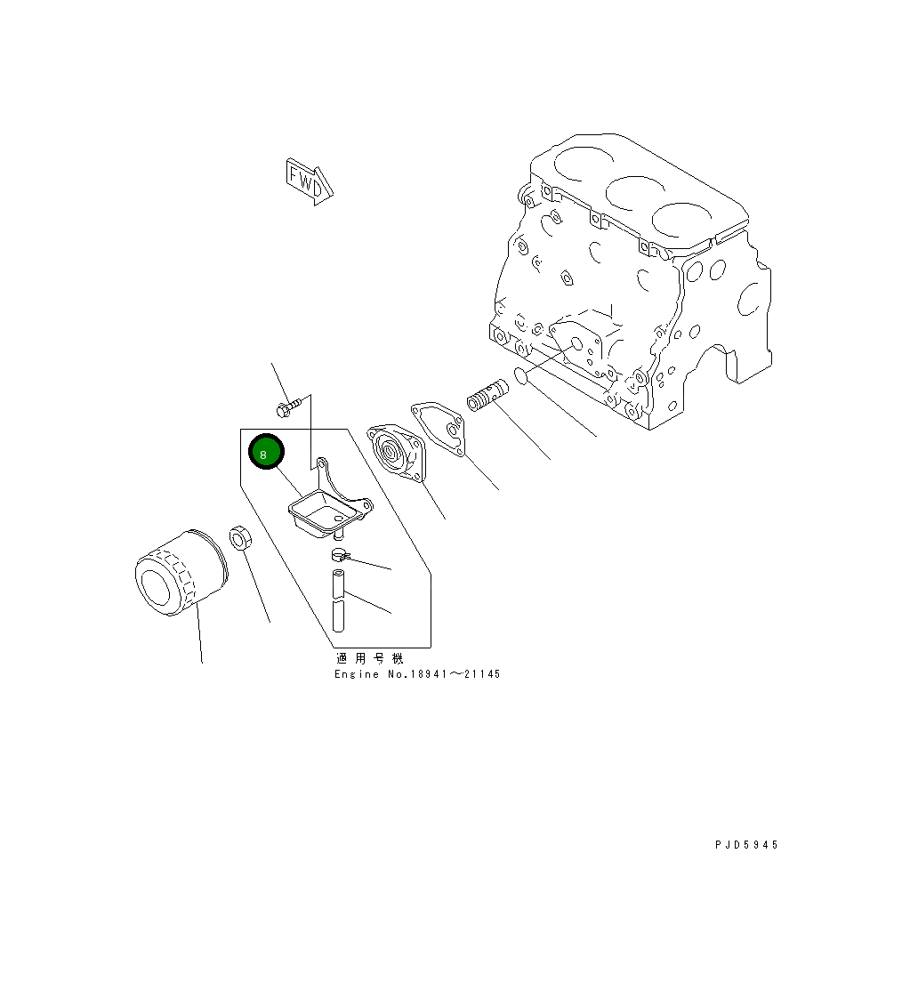 Крышка 451-858 Komatsu