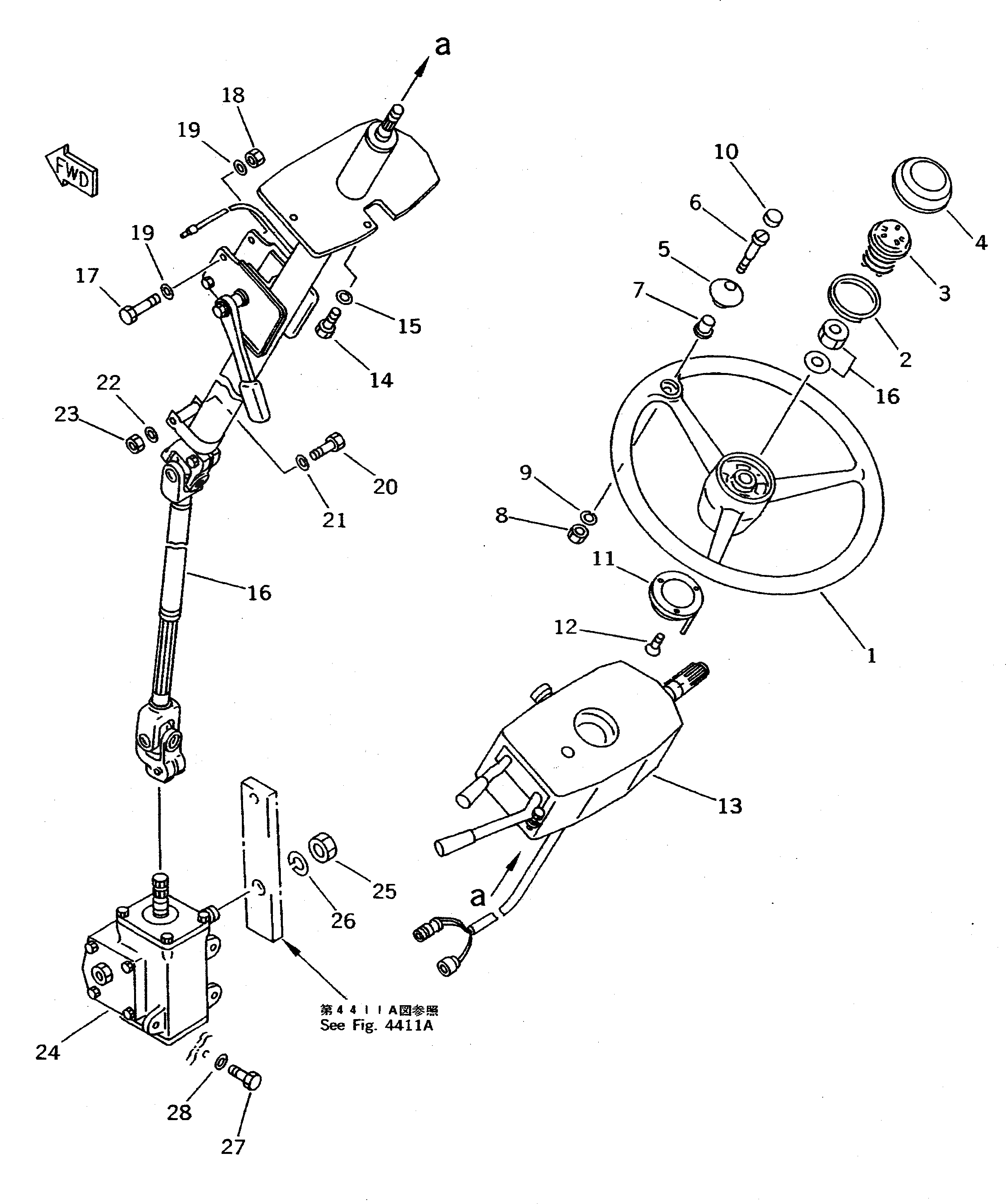 Болт 01050-31255  Komatsu