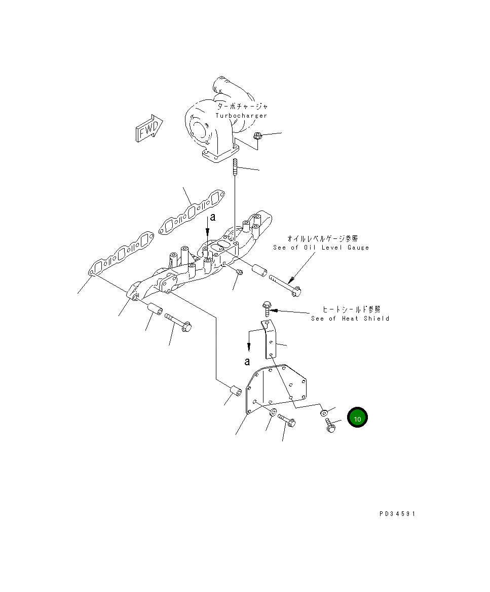 Болт 01435-20816 Komatsu