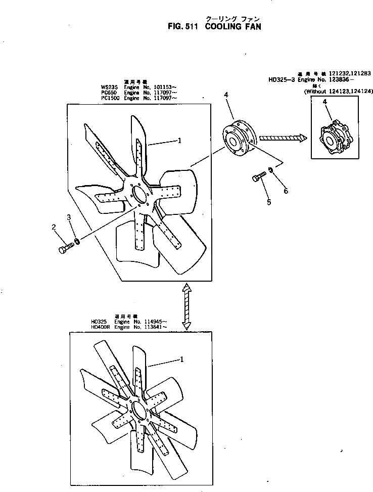 Болт 02010-70845  Komatsu