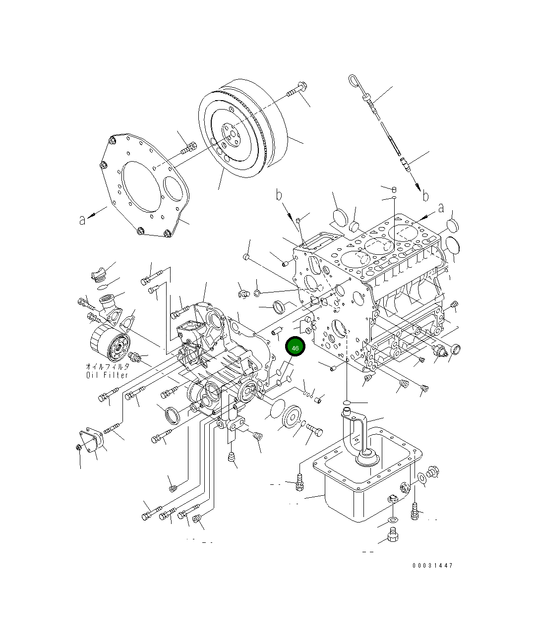 Кольцо уплотнительное (O-Ring) 460-596  Komatsu