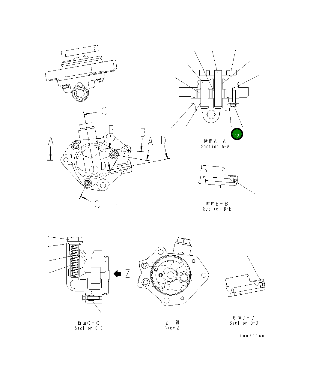 Кольцо уплотнительное (O-Ring) 6261-51-9230 Komatsu