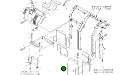 Крышка 22U-54-26170 Komatsu