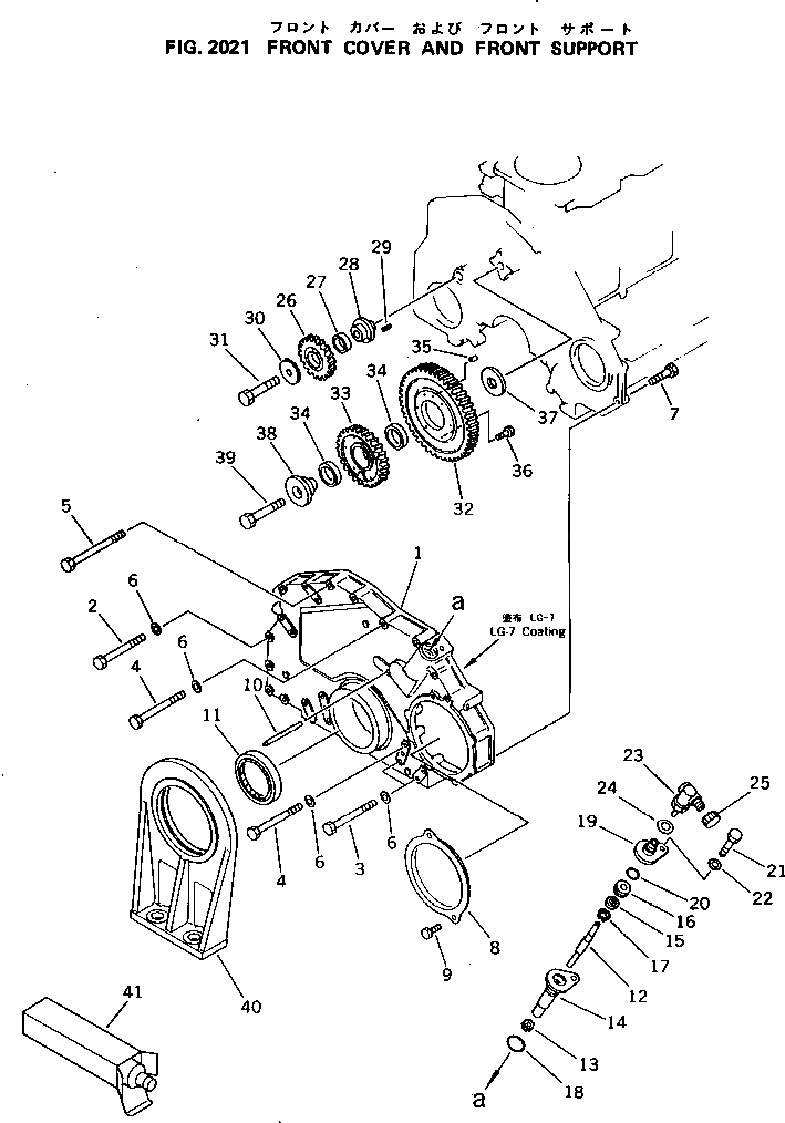 Болт 01010-51070 Komatsu