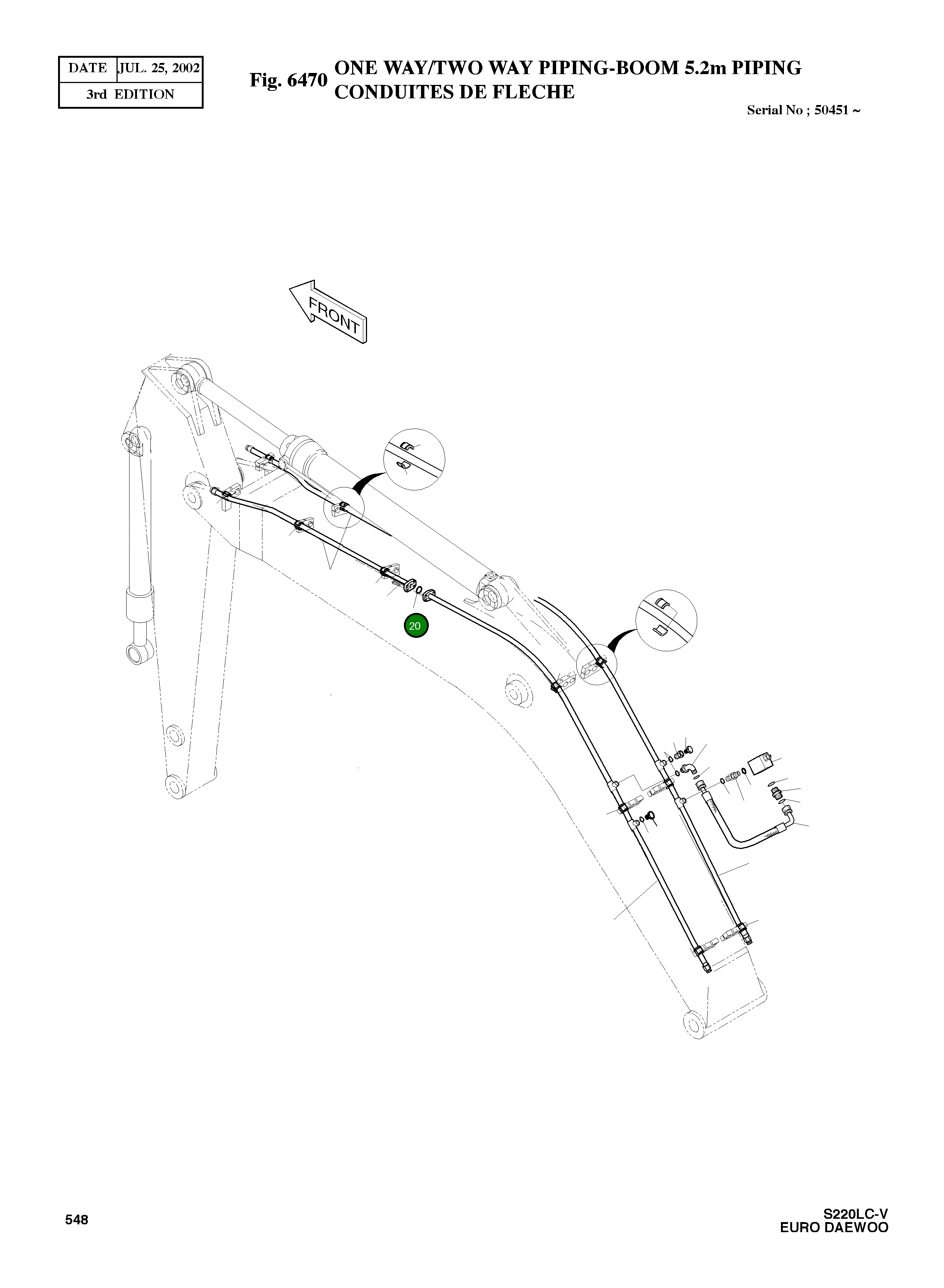 Кольцо уплотнительное (O-Ring) 2180-1026D18 Komatsu