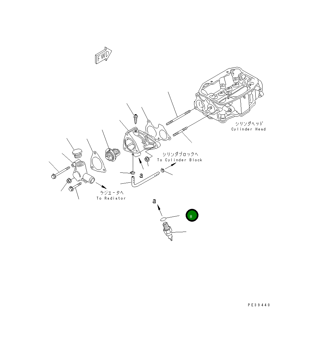 Кольцо уплотнительное (O-Ring) HD91307611000 Komatsu